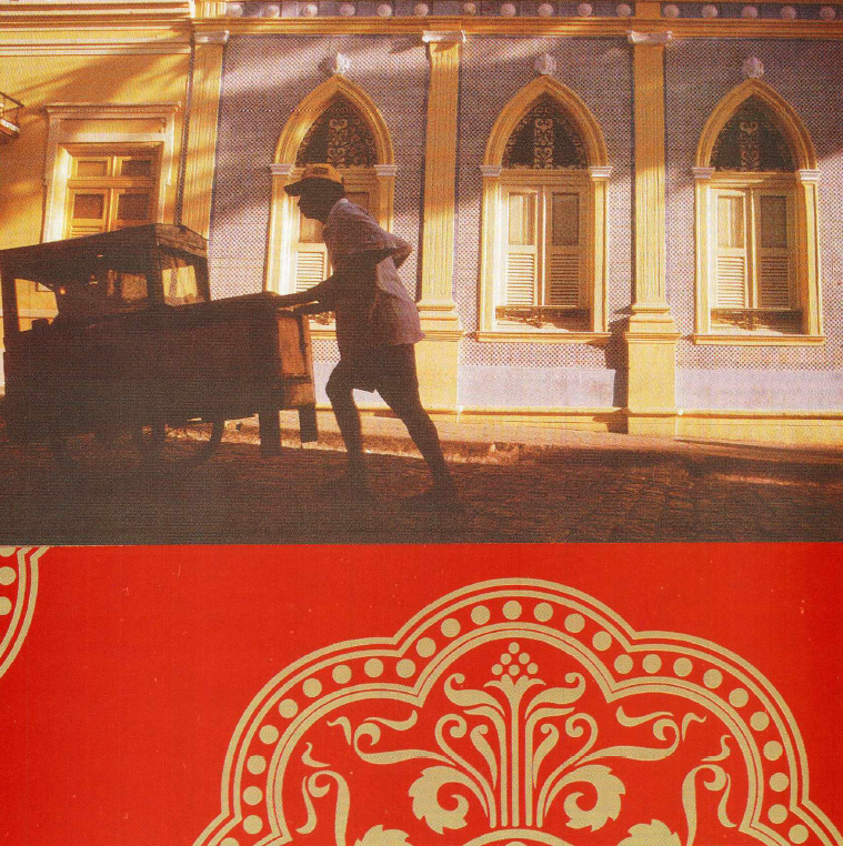 Imagen de apoyo de  Invitación a la exposición "Presencia árabe en América del Sur”