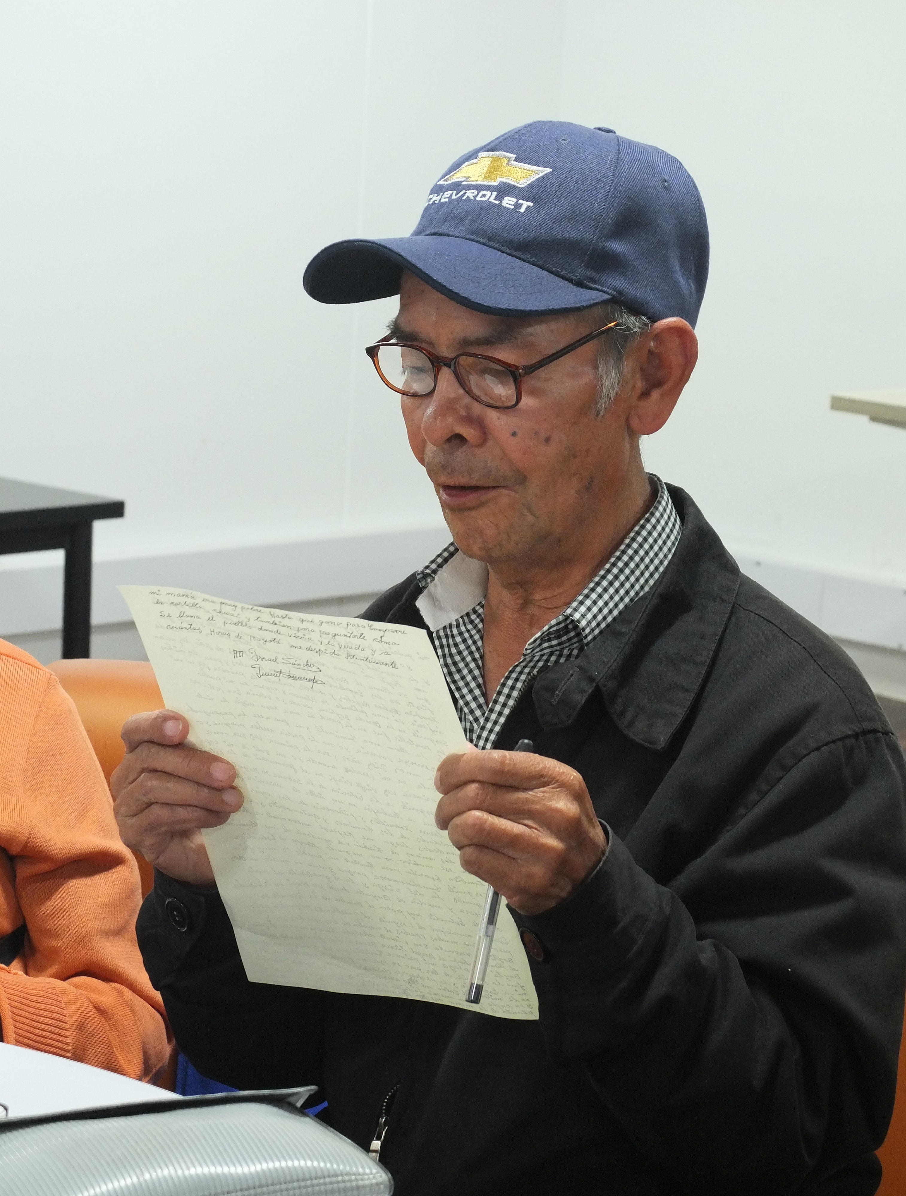 Imagen de apoyo de  Carta oral de Israel Sánchez