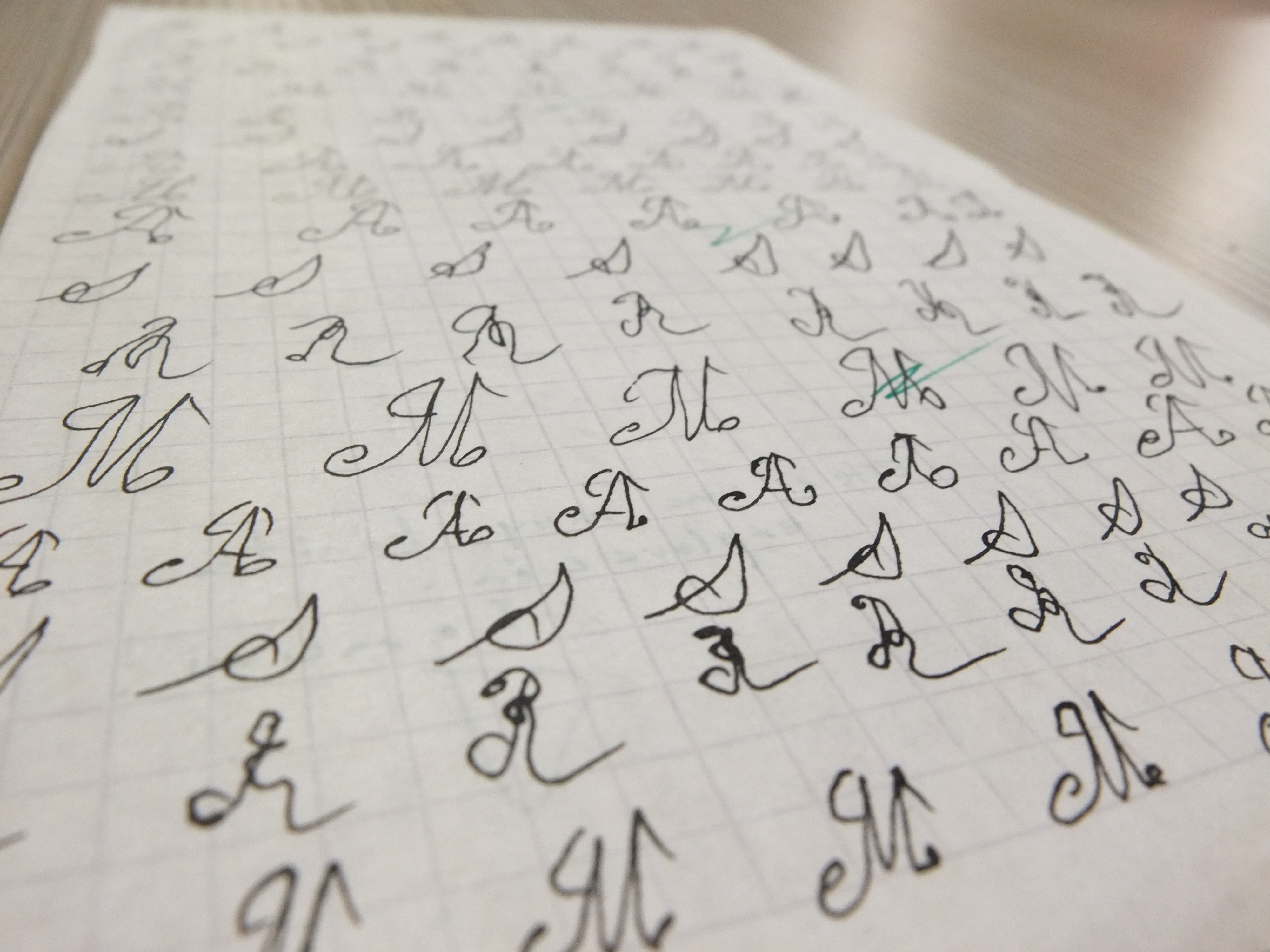 Imagen de apoyo de  Carta oral de María Rincón Jiménez