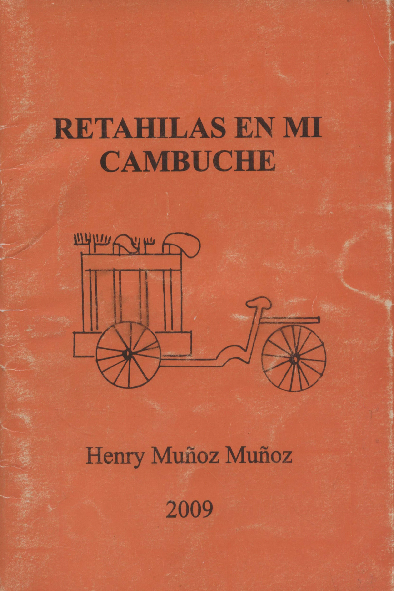 Imagen de apoyo de  Retahílas en mi cambuche