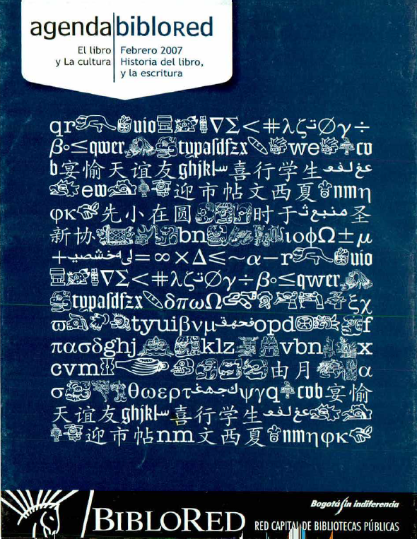 Imagen de apoyo de  Agenda BibloRed Febrero 2007.  Historia del libro y la escritura