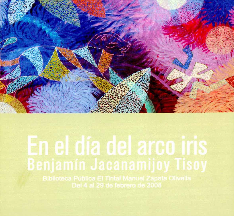 Imagen de apoyo de  Exposición "En el día del arco iris"